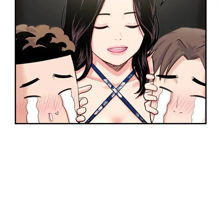 深夜网吧第15话