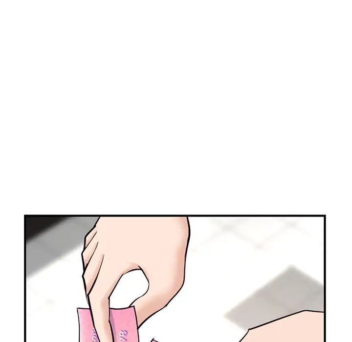 深夜网吧第15话