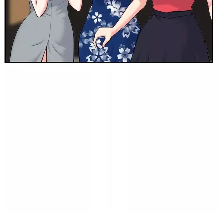 深夜网吧-第15话 - 图片 148