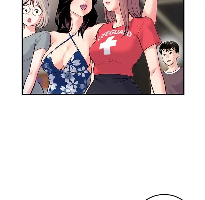 深夜网吧第15话