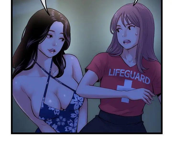 深夜网吧第16话