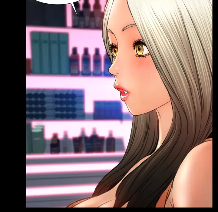 S商店的她第29话