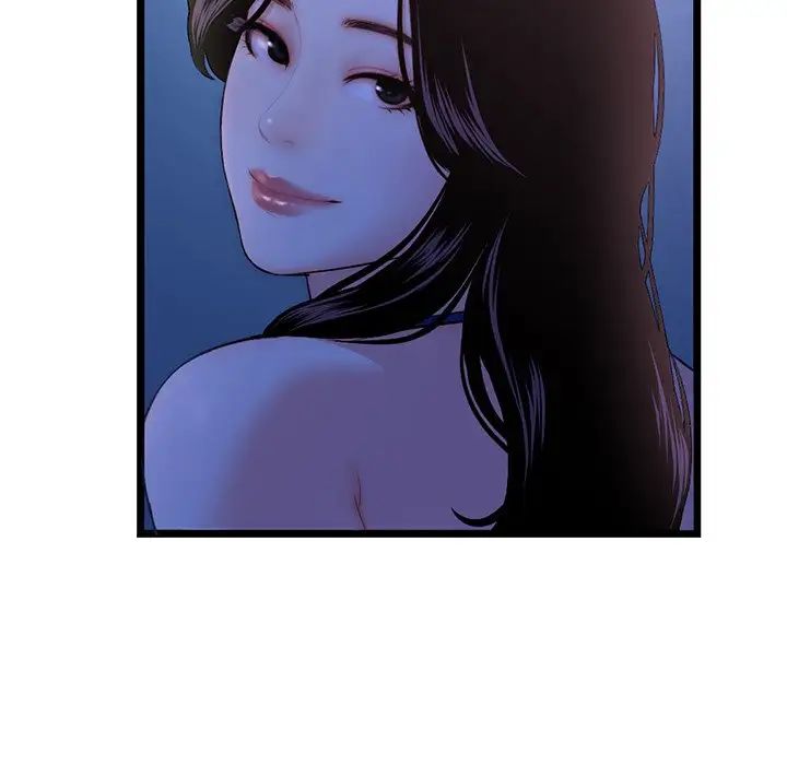 深夜網吧第16話