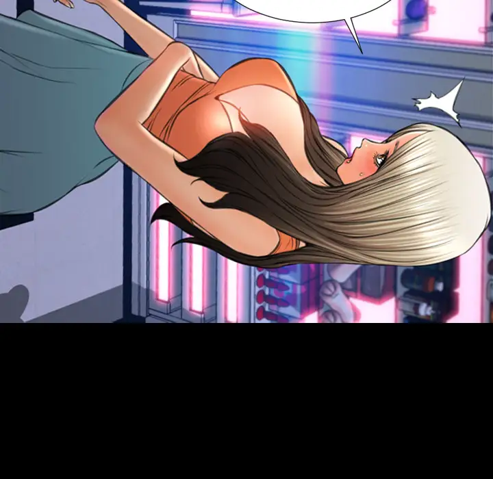 S商店的她第29话