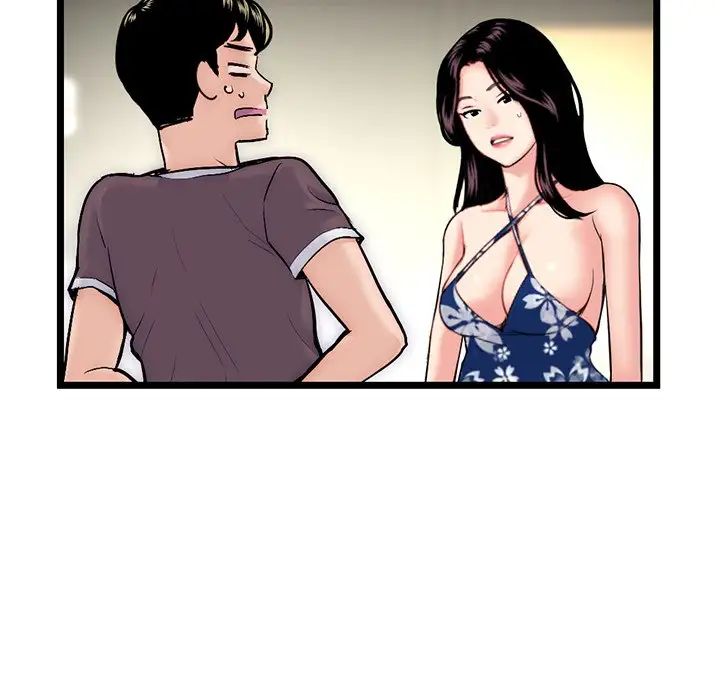 深夜網吧第16話