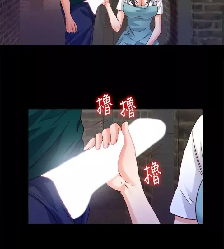 愛徒第44話-恩潔她...不可能會這樣
