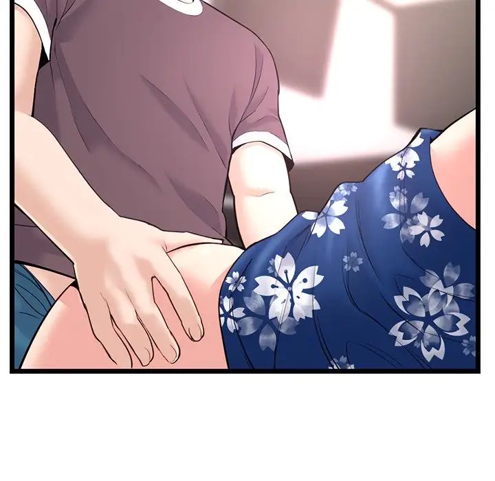 深夜网吧第16话