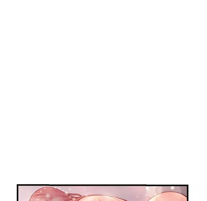 深夜網吧第17話