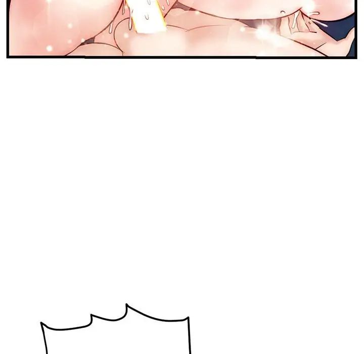 深夜网吧第17话