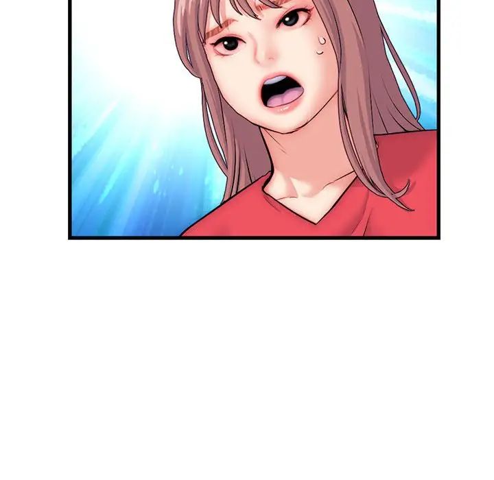 深夜網吧第17話