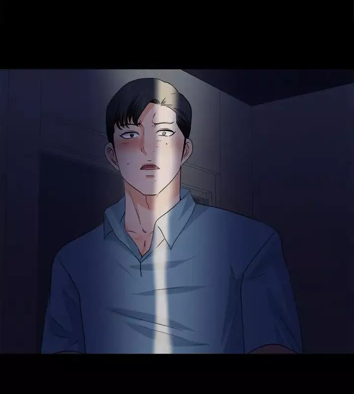 愛徒第48話-三人根深蒂固的孽緣