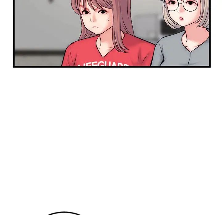 深夜网吧第17话