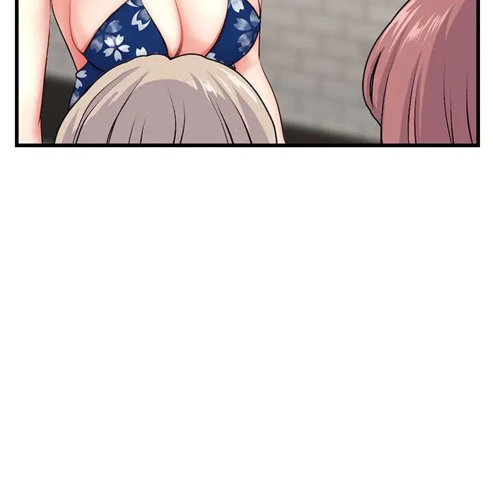 深夜网吧第17话