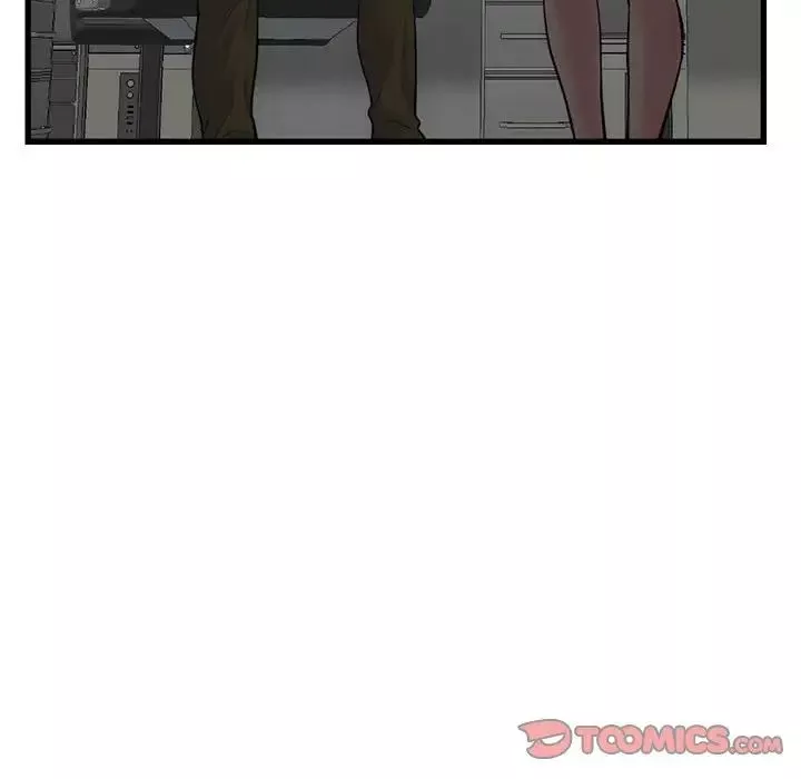 深夜網吧第18話