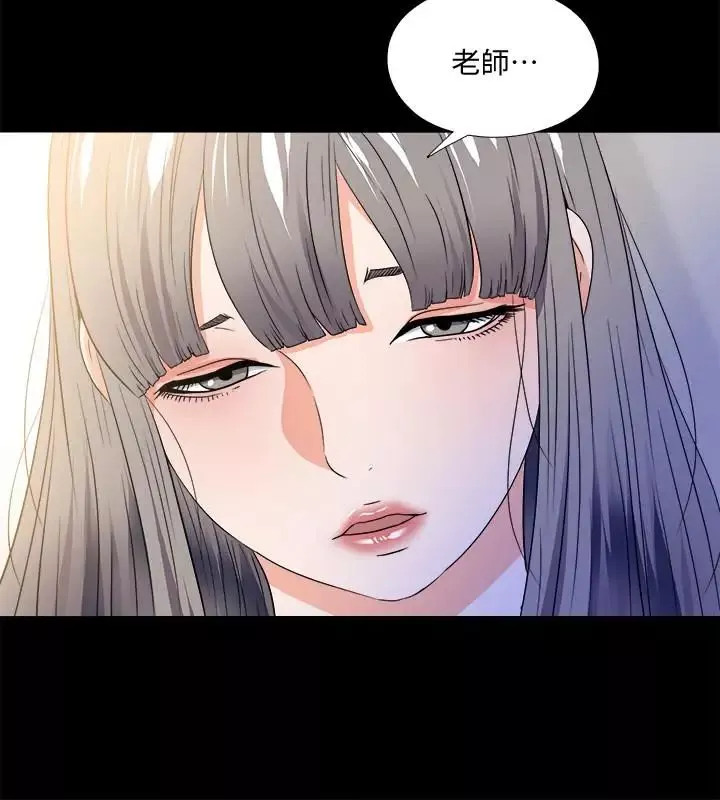愛徒第50話-被賣到風月場所的恩潔