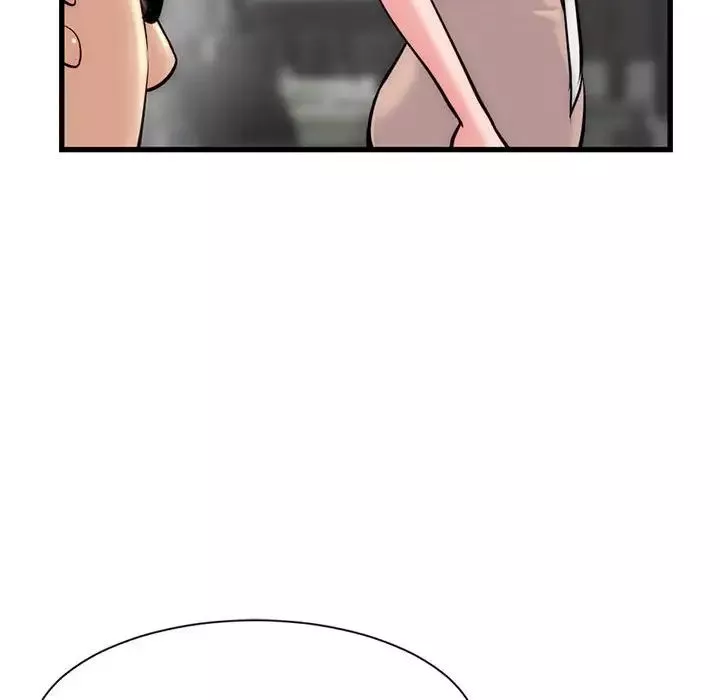 深夜網吧第18話