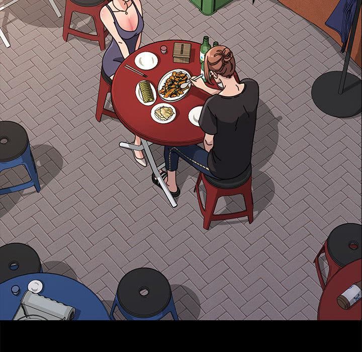 赘婿要通吃第2话