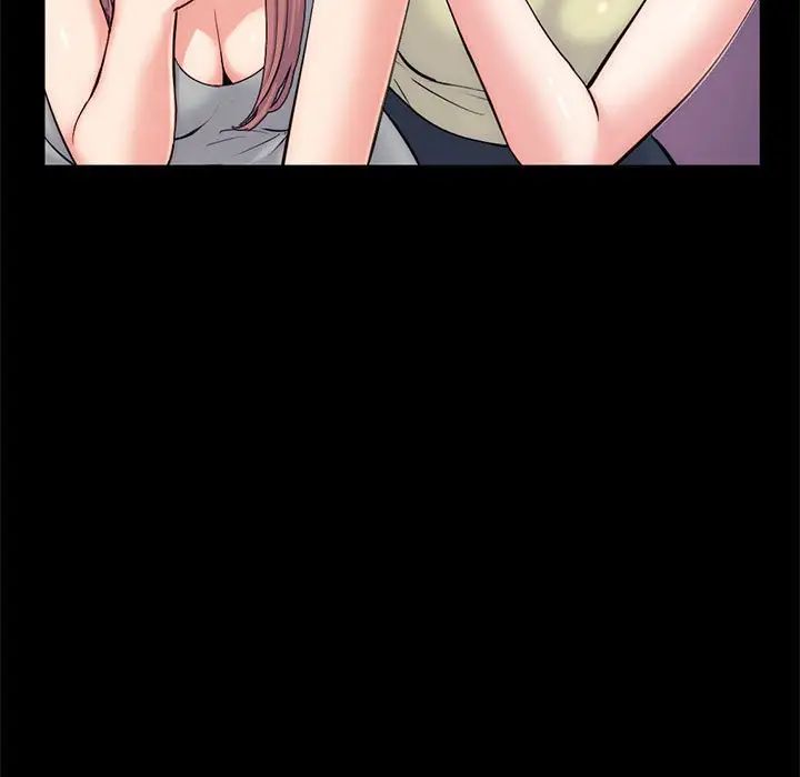 深夜网吧第18话