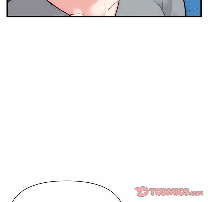 深夜網吧第18話