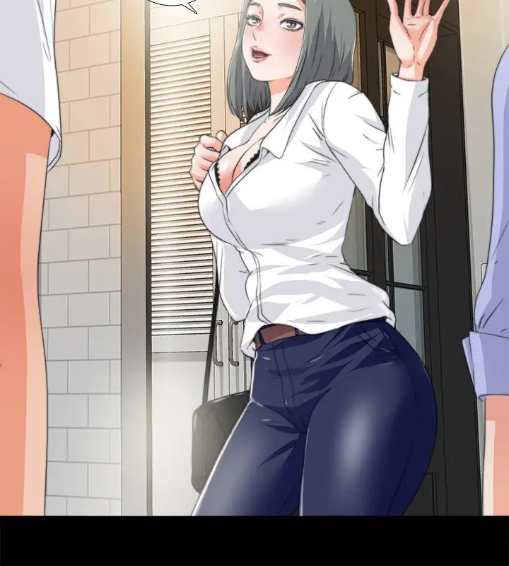 爱徒第53话-老婆带来的新女人