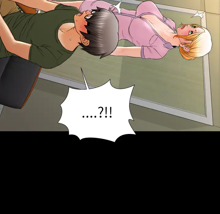 S商店的她第31话