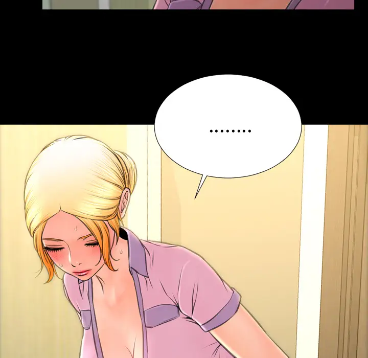 S商店的她第31话