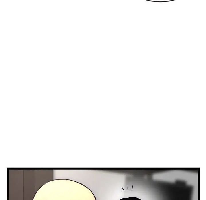 深夜網吧第19話