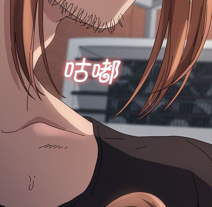 赘婿要通吃第3话