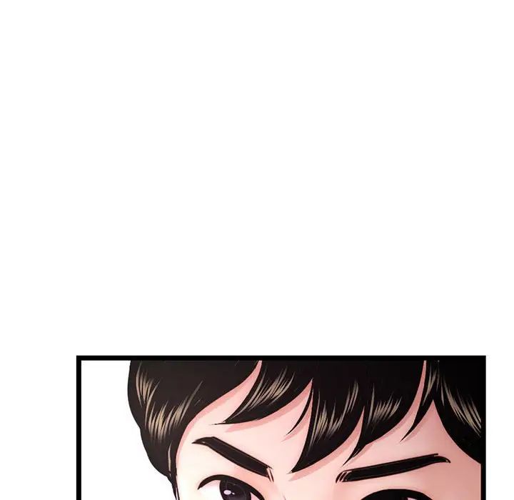 深夜网吧第19话