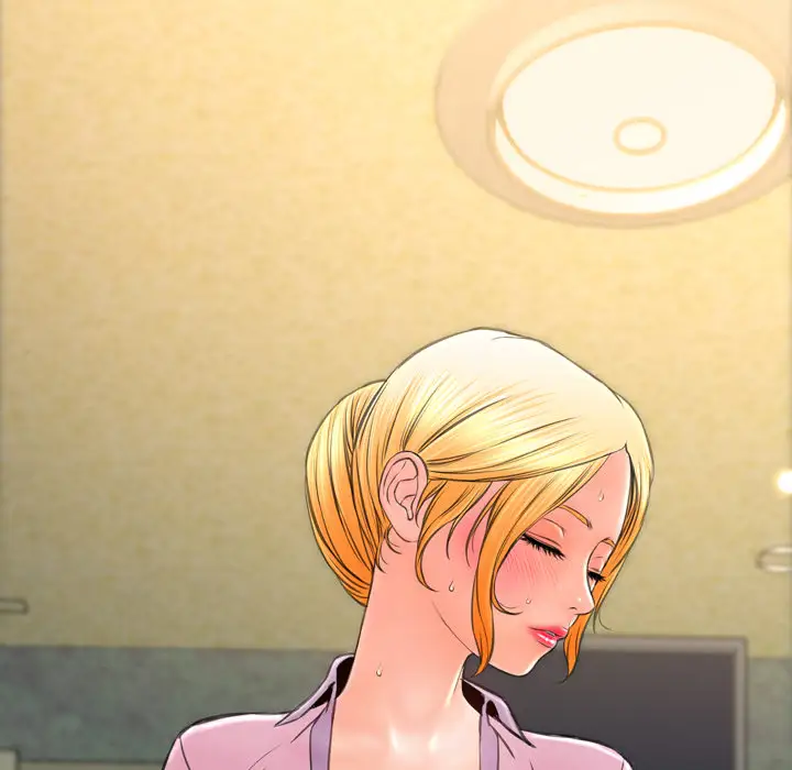 S商店的她第32话