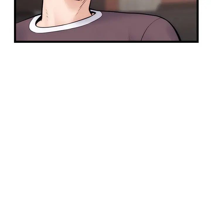 深夜網吧第19話