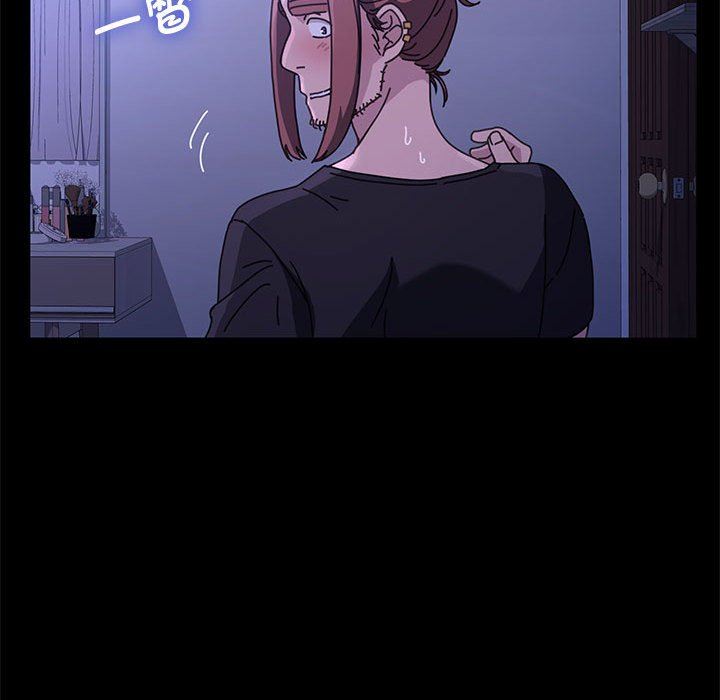 赘婿要通吃第3话