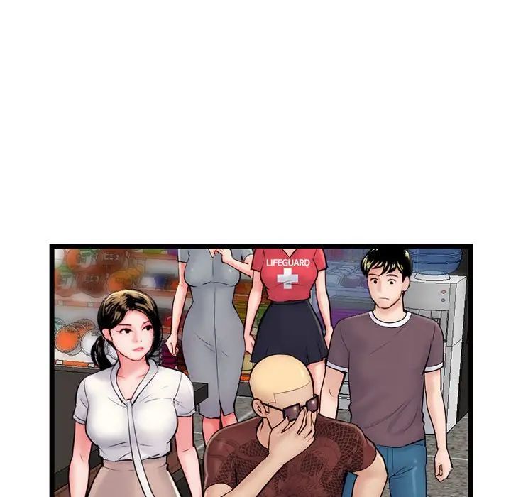 深夜网吧第19话