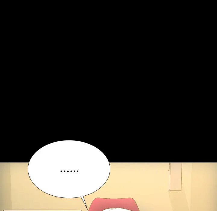 S商店的她第32话