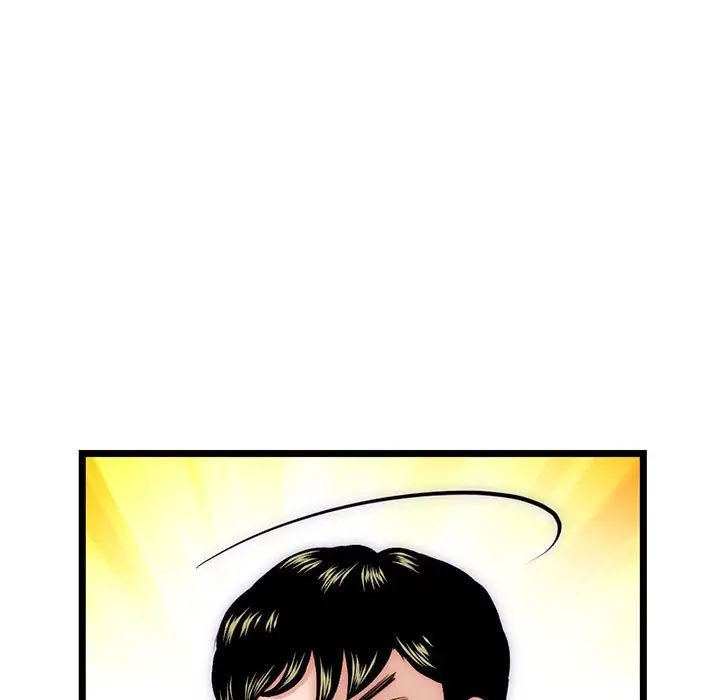 深夜网吧第19话