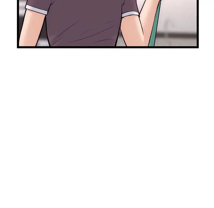 深夜网吧第19话