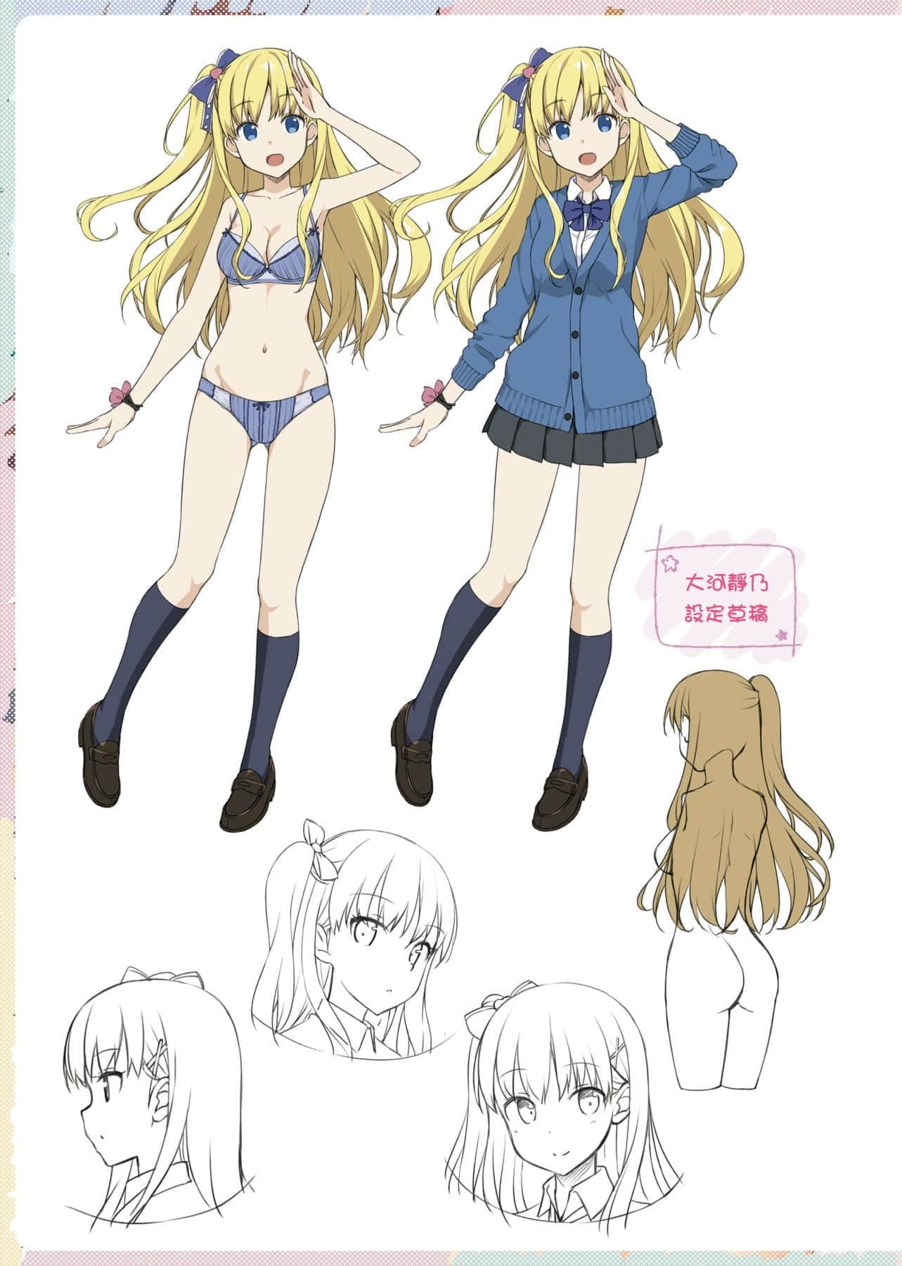 [たかやKi]年下しんどろ～む年下求爱癥候～群[黑条修正][单行本][未来数位中文][たかやKi]年下しんどろ～む年下求爱癥候～群[黑条修正][单行本][未来数位中文]