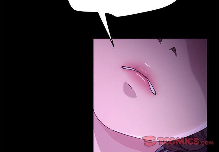 赘婿要通吃第4话