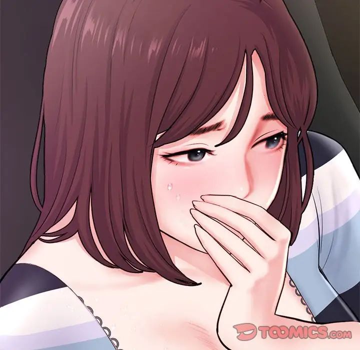 深夜网吧第20话