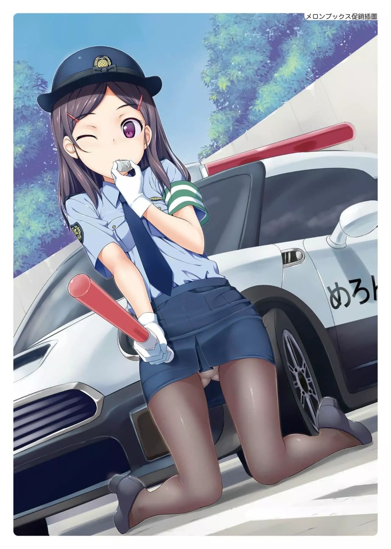 [たかやKi]年下しんどろ～む年下求爱癥候～群[黑条修正][单行本][未来数位中文]-[たかやKi]年下しんどろ～む年下求爱癥候～群[黑条修正][单行本][未来数位中文] - 图片 151