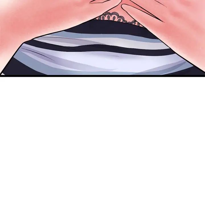 深夜网吧第20话