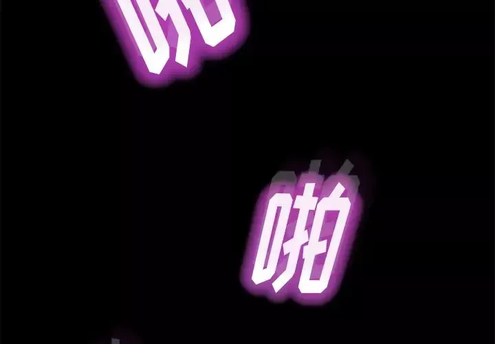 15分鐘第1话