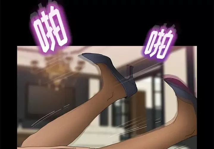 15分鐘第1话