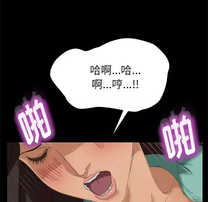 15分鐘第1话