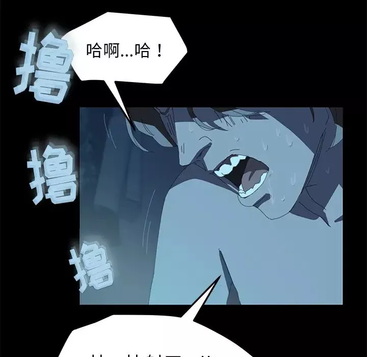 15分鐘第1话