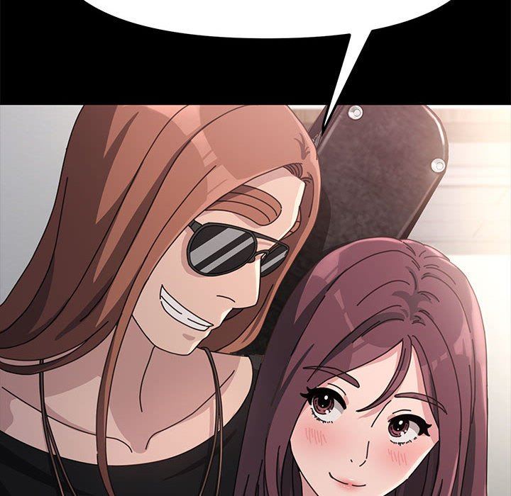 赘婿要通吃第4话