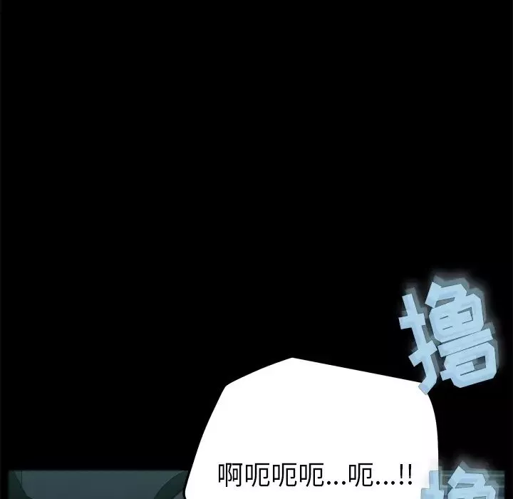 15分钟-第1话 - 图片 9