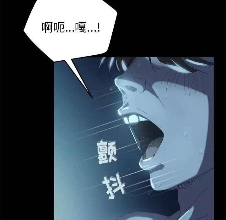 15分鐘第1话