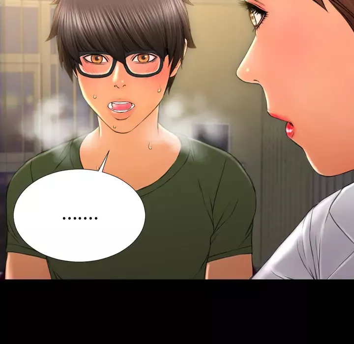 S商店的她第33话