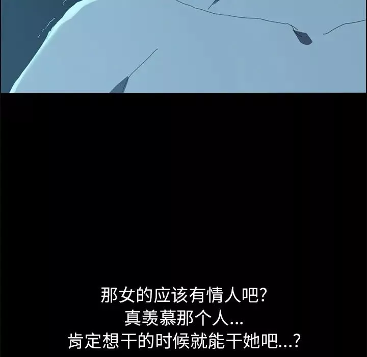 15分鐘第1话